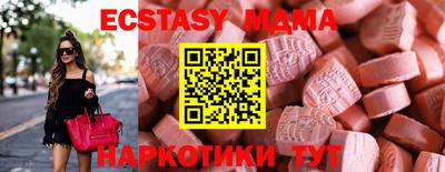 ГАЛЛЮЦИНОГЕННЫЕ ГРИБЫ Гусиноозёрск