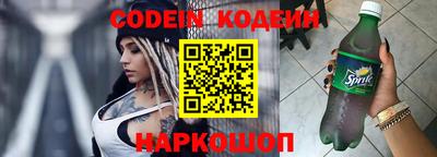 мефедрон мука Гусев