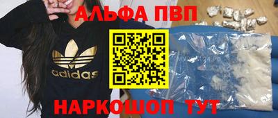 ГАЛЛЮЦИНОГЕННЫЕ ГРИБЫ Гусиноозёрск