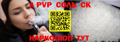 прущие грибы Гусь-Хрустальный