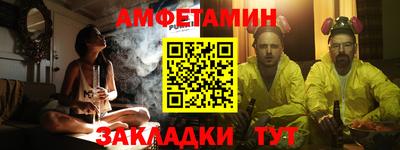 прущие грибы Гусь-Хрустальный