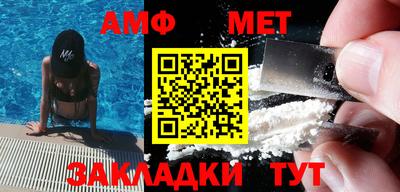 ГАЛЛЮЦИНОГЕННЫЕ ГРИБЫ Гусиноозёрск