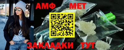 прущие грибы Гусь-Хрустальный