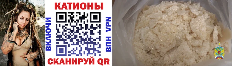 МЯУ-МЯУ VHQ  Назрань 