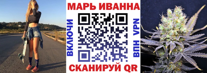 blacksprut как войти  Назрань  Шишки марихуана OG Kush 